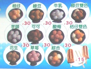 200901119890.jpg